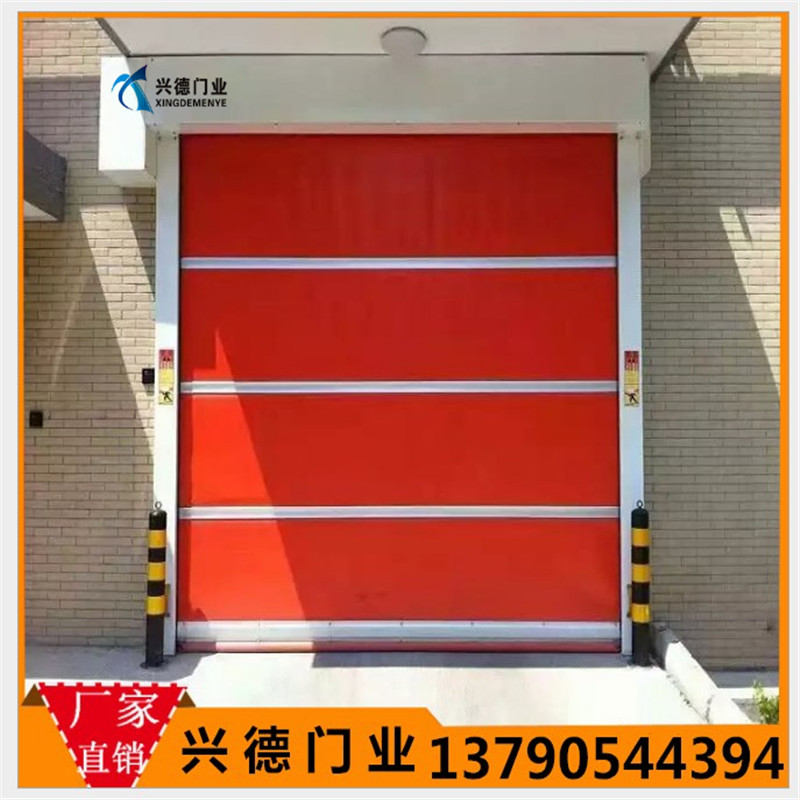三八婦女節(jié)價(jià)格減、減、減! 快速卷簾門(mén)現(xiàn)價(jià)9990元 現(xiàn)購(gòu)現(xiàn)得